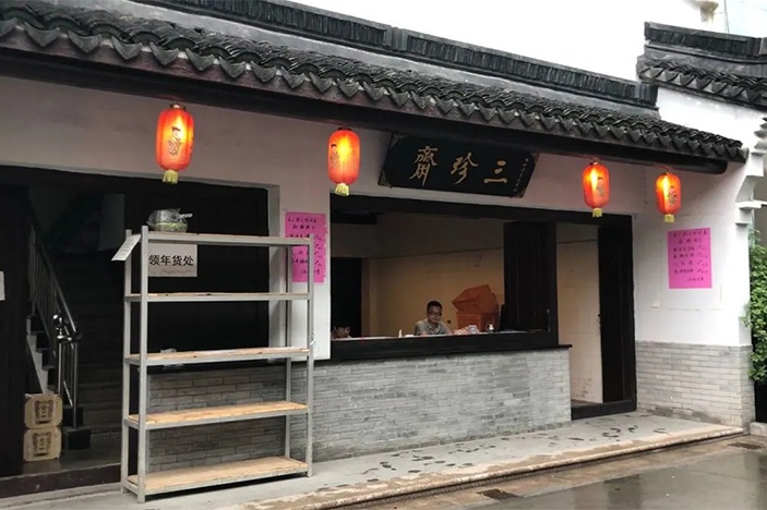 感恩父愛(ài)，給爸爸來(lái)點(diǎn)新鮮的！