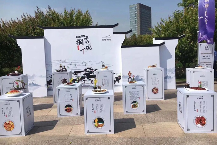 一品桐香十碗鮮，勝過(guò)人間四月天